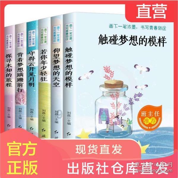 中国电信号卡套餐大概怎么样？游戏画面